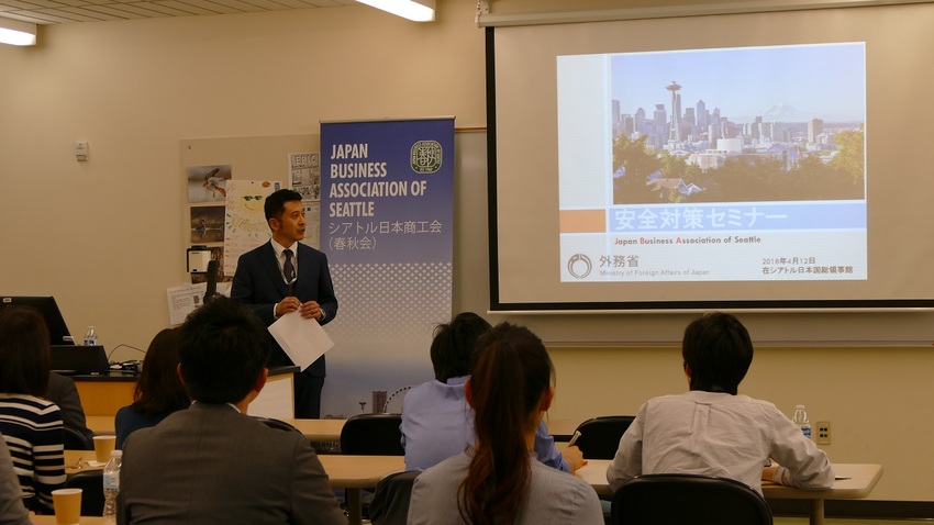 2018年　経済･文化部会　4月報告（詳細は写真をクリック）