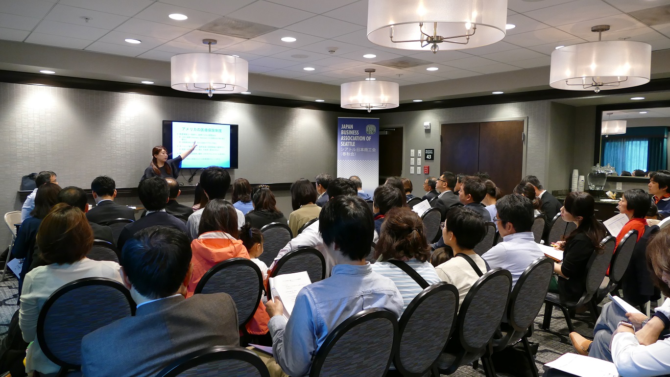 2018年　経済･文化部会　5月報告（詳細は写真をクリック）