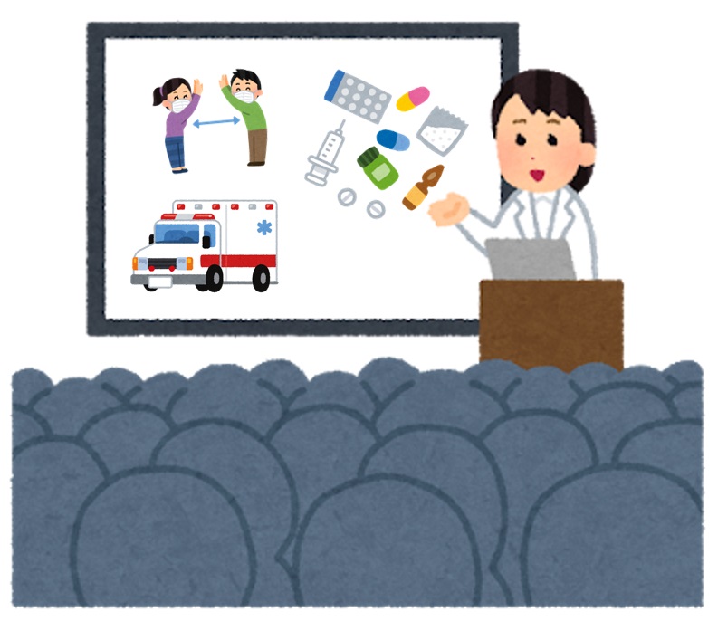 経済・文化部会では、新型コロナウイルス（COVID-19）に関する医療セミナーを、ナースプラクティショナーの本田まなみ氏を講師にお招きして開催いたしました。多くの皆様にご参加いただくため、同じ内容で2回開催いたしました。新型コロナウイルス感染症や対策等について知識を深める良い機会でした、皆様ご参加どうもありがとうございました。

参加費 無料
日時 04/30/2020　18:00~19:00（定員500名）または　05/02/2020　10:00~11:00（定員500名）