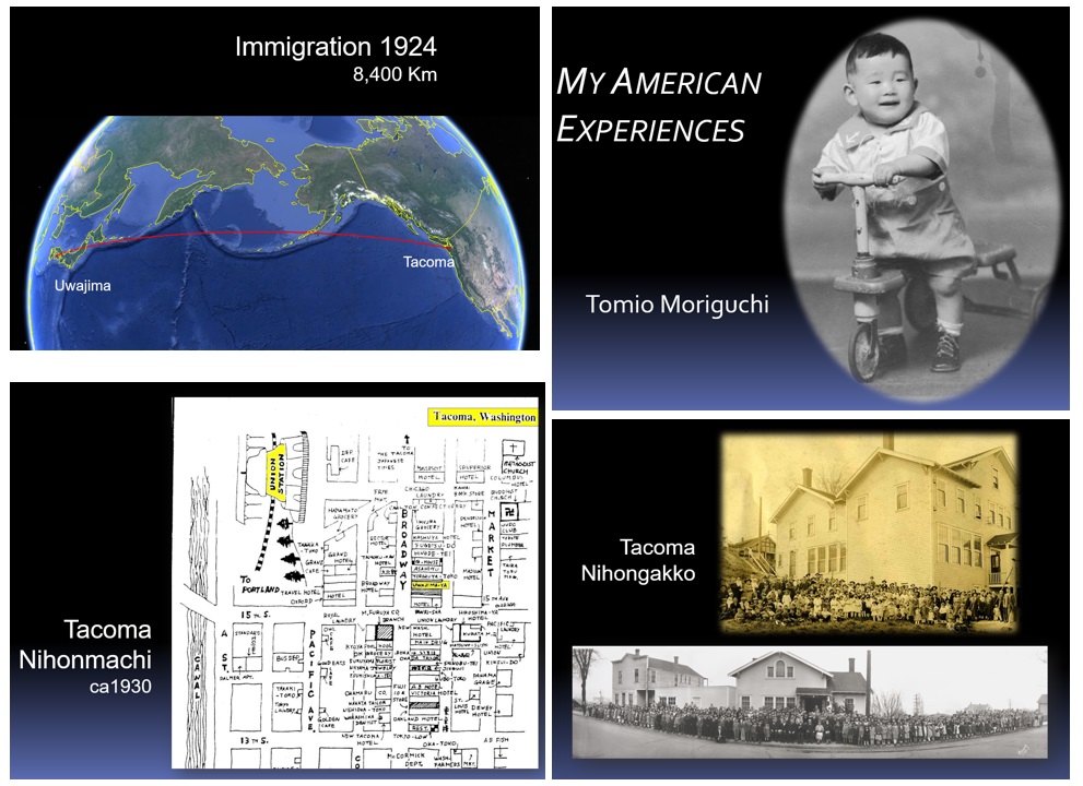 2020年　交流部会　10月報告（ブログ詳細は画像をクリック）