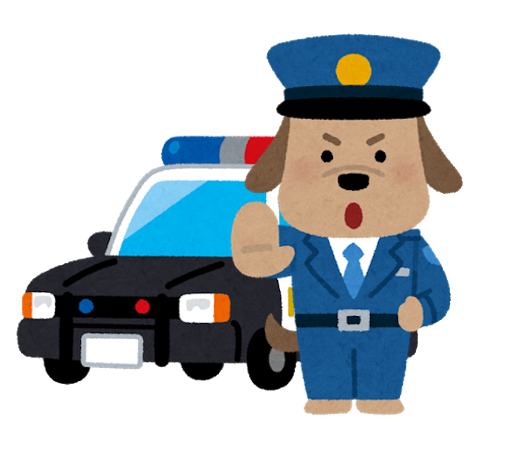 2021年　経済・文化部会　5月報告　安全・治安ウェビナー 「人種差別と予防・交通安全について」（詳細は画像をクリック）