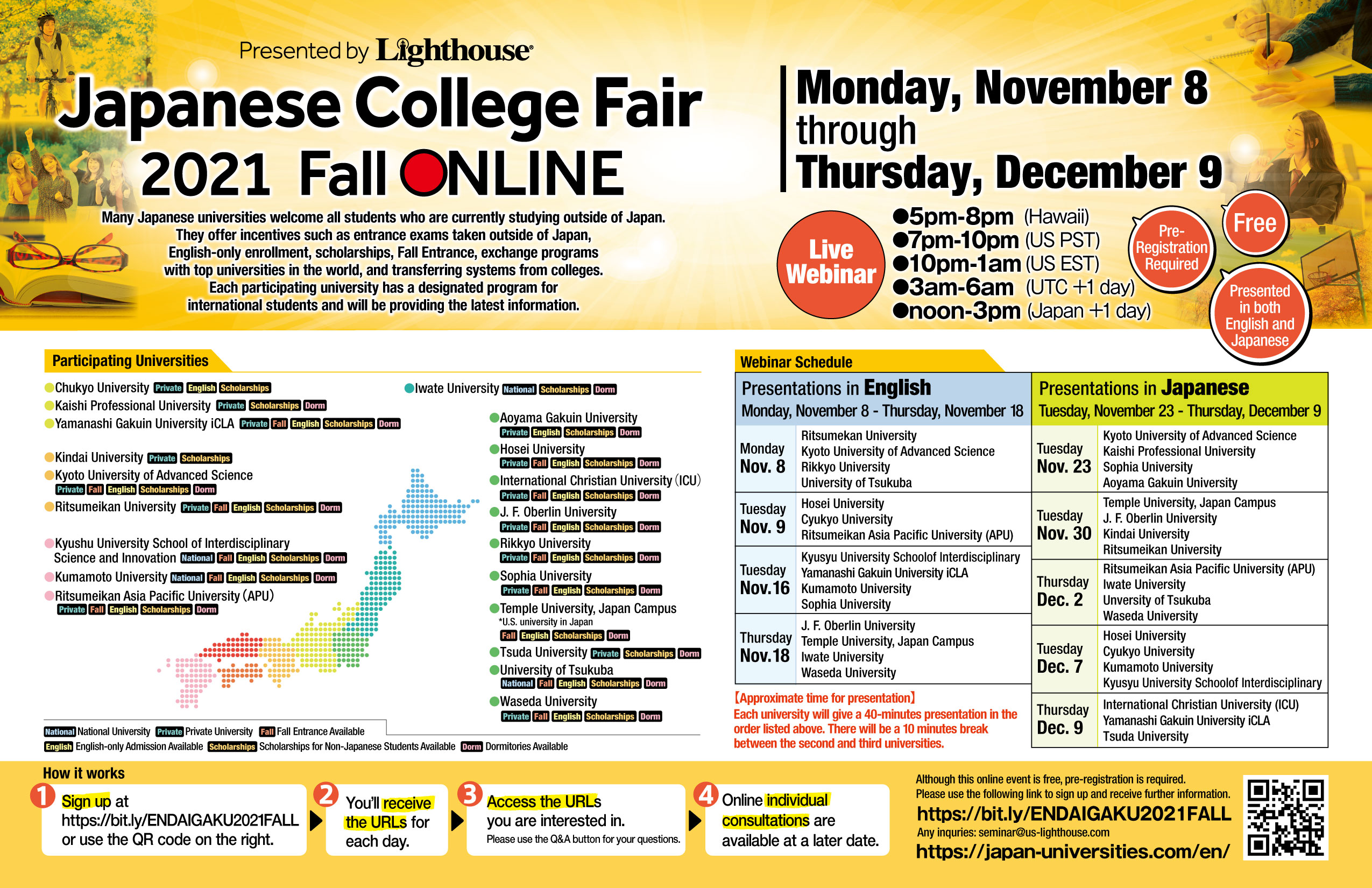 CollegeFair_21Fall_Flyer-EN.jpg