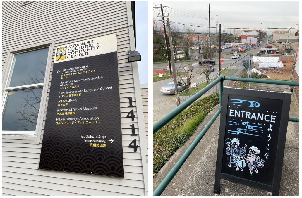 2022年　2月報告　JCCCW主催　古本市　ボランティア　（詳細は画像をクリック）