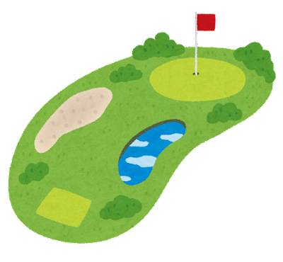 golf_jou.png