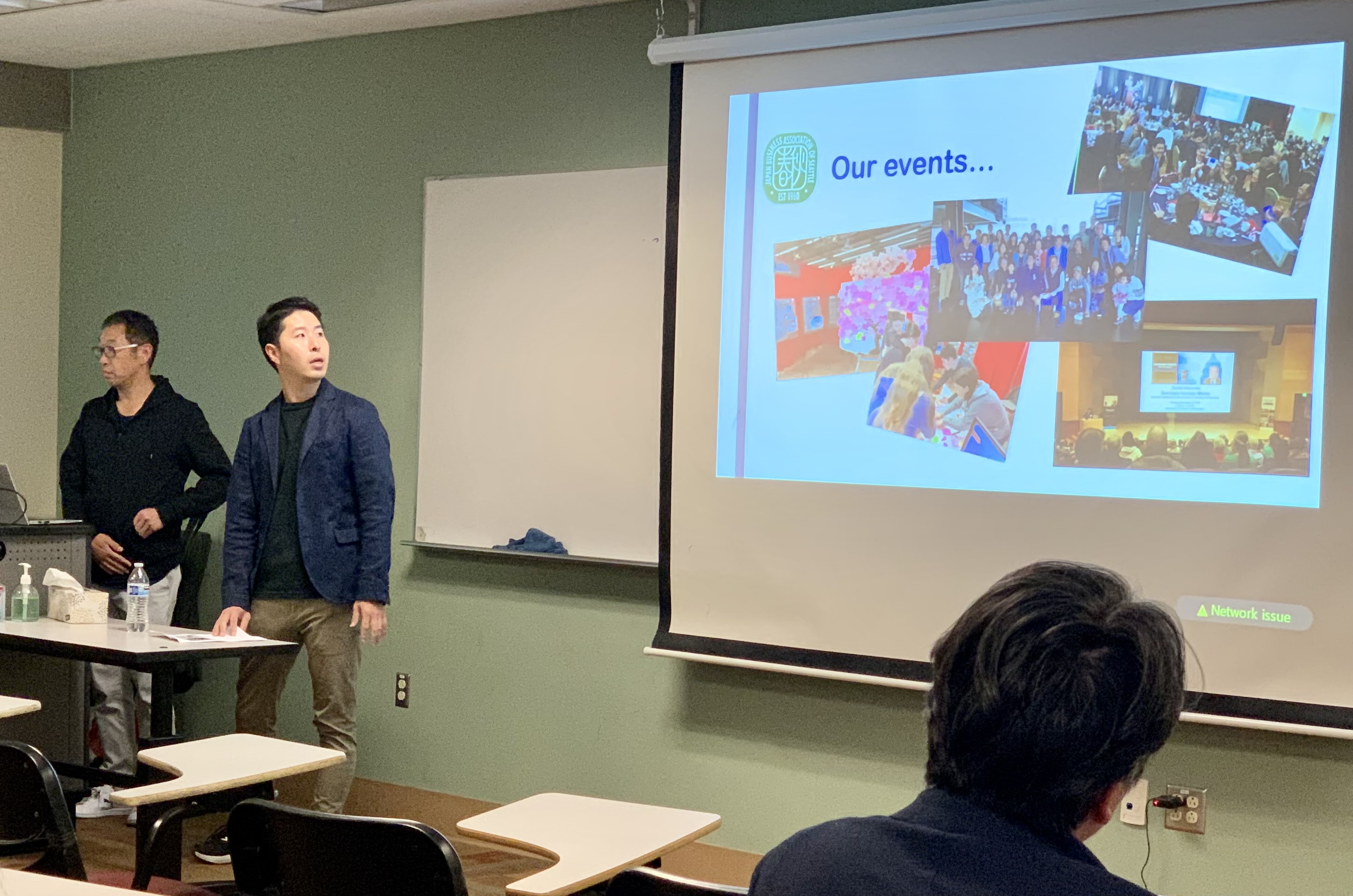 2023年　交流部会　９月報告　ジャパンウィーク（詳細は画像をクリック）