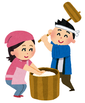 2024年　商工会　1月報告　地域コミュニティお餅つき大会（記事は画像をクリック）