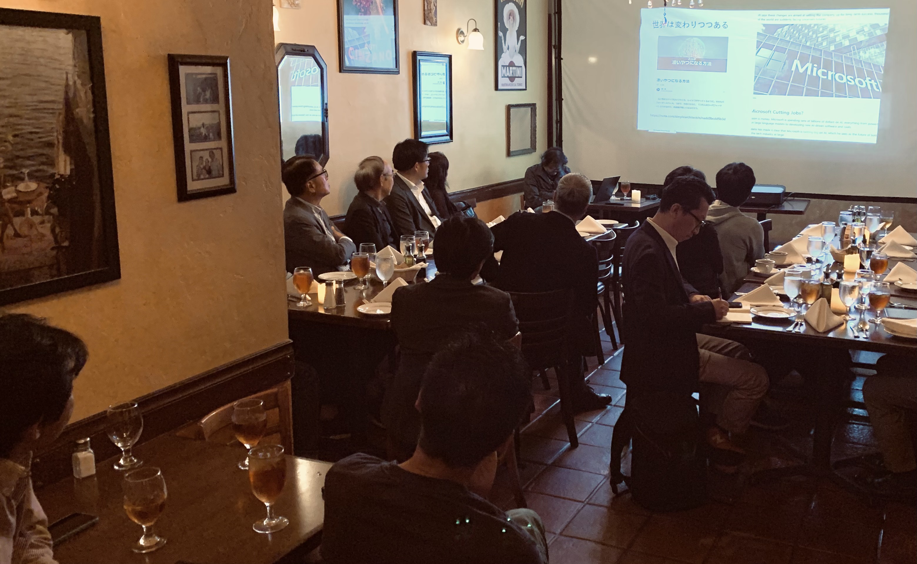 2025年　経済・文化部会　9月報告　AIセミナー（記事は画像をクリック）